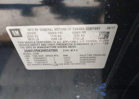 2017 Chevrolet Equinox Lt из США, поврежденный, VIN 2GNFLFEK2H6347080